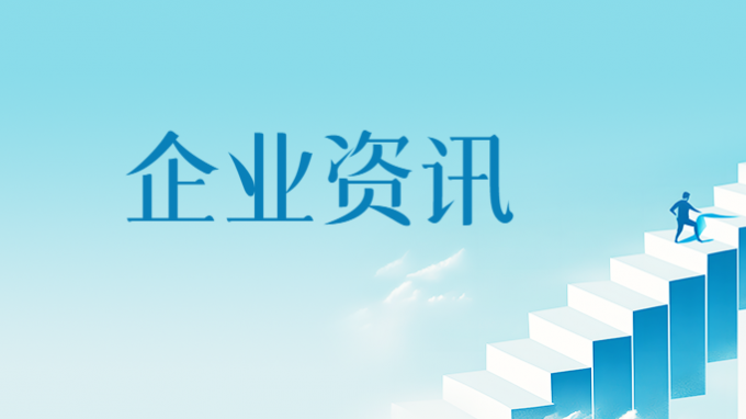 甘肃省人民政府办公厅关于  进一步加强再生水利用的实施意见