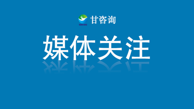 甘肃土木工程科学研究院有限公司：以科研创新赋能水利工程建设