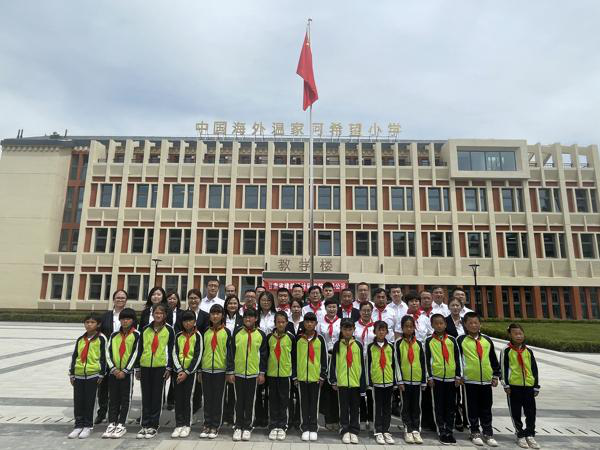 建院学校1.png